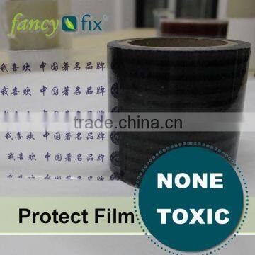 refrigerator protective film protection film