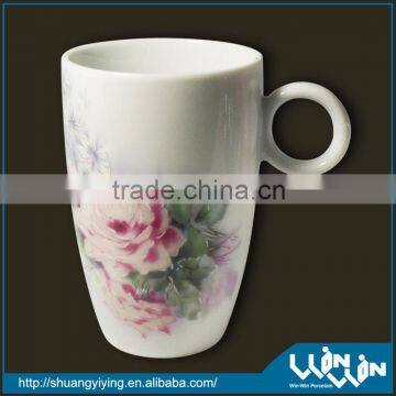 Ceramic MUG 250ml wwm-130016
