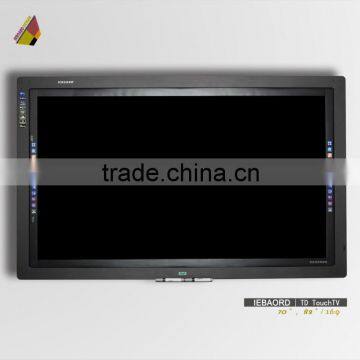 dual touch interactive board for teaching