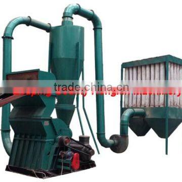 sawdust machine with dust removal system