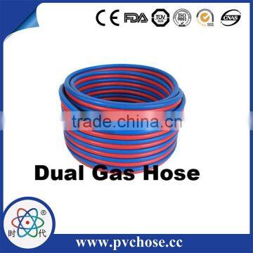 ID 10mm flexible rubber welding hose