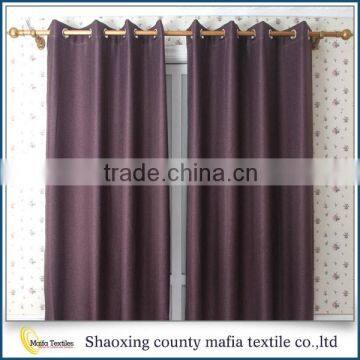 2016 New design plain blackout window curtain valance for arab