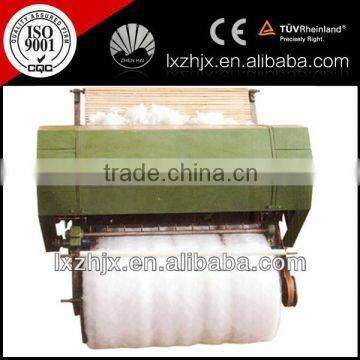Artificial Fiber Carding Machine, Wool Carding Machine