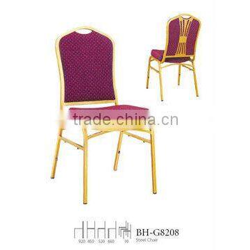 BH-G8208 Modern Back Flower Dining Chair photo-3