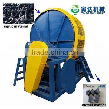 New design used tire shredder machine for sale with high quality