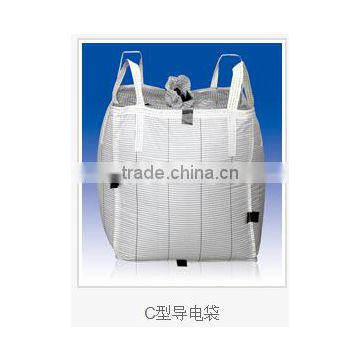 Type A&B&C&D baffle ,U-Panel for food grade FIBC bag