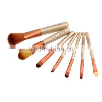Professional 7pcs Set Naked 4 Makeup Brushes Tools Set NK4 Make Up Brush Set