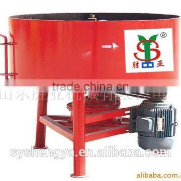 Mini electric power mixer JQ350 alibaba india