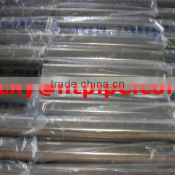 AMS 5556 347 stainless steel seamless welded pipe tube