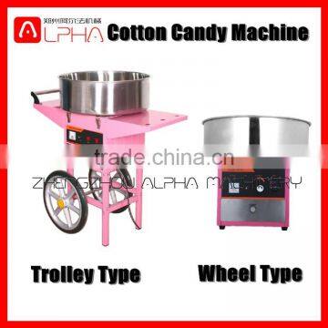 Hot Sale Cotton Candy Making Machine Price