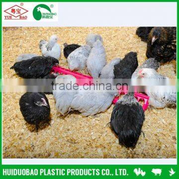Chicken Use Plastic Long Feeding Troughs With Holes