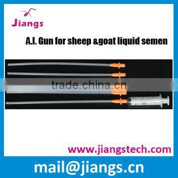 artificial insemination instrument AI gun for goat