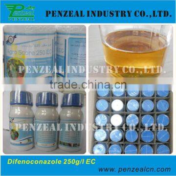 Difenoconazole 25%EC,Difenoconazole 3%FS, Difenoconazole 95%TC, agrochemical fungicide 119446-68-3