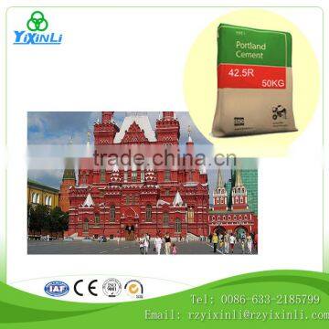 hot sale bag dry portland cement construction grade grey 42.5r