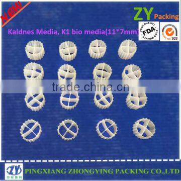 K1 Kaldnes Media, Biofill filter media for mbbr reactor(11*7mm)