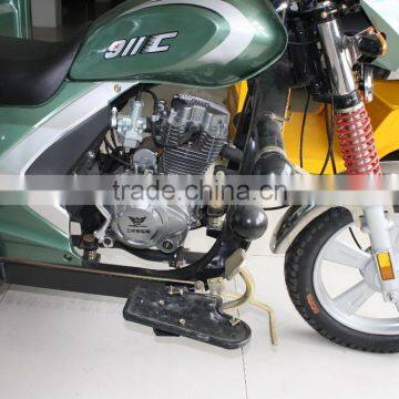 200 cc Fuel Power Three-wheeled Motorcycle photo-5