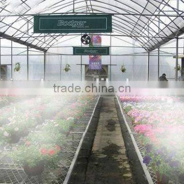2016 Hot Selling Chemical Misting Fogging Machine for Pest Control , Mosquito Killer photo-2