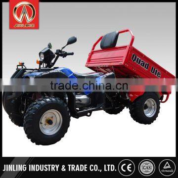 Multifunctional 250cc Utv Cargo Atv photo-5