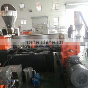Plastic Extruder Price photo-4