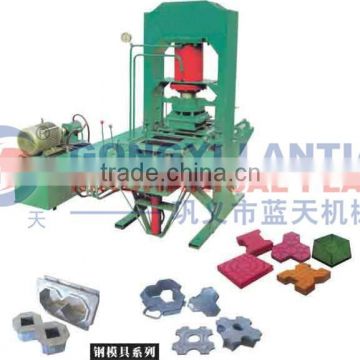 Special decorative pavement brick machine / The paving brick machine