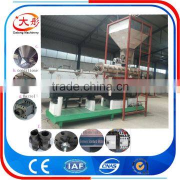 Agricultural Machinery Pet Food Extruder Machine photo-5