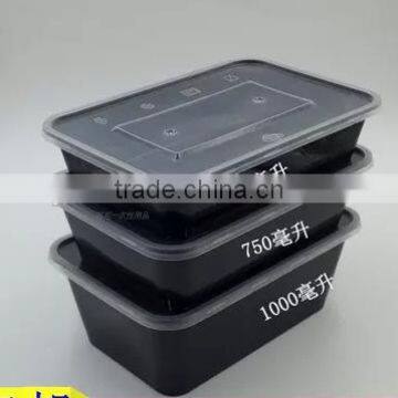Single Chamber Disposable Plastic Microwave Safe PP Food Container,Bento Lunch Box photo-3