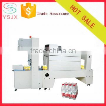 automatic 12 or 36 bottles Mineral water covering film shrink packing machine