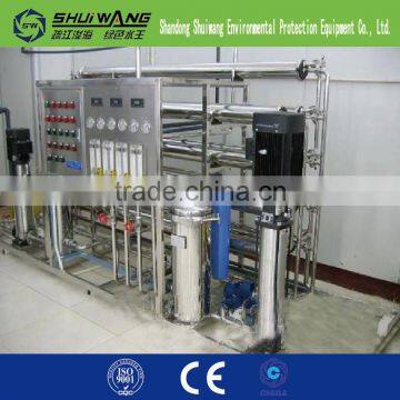 3T/H RO Reverse Osmosis Pure Water Treatment Equipment photo-4