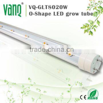 20x1W led grow light tube T8 for vertical aeroponics system