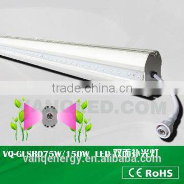 hydroponic led plant light tubes 75w LED chip grow greenhouse horticulture veg