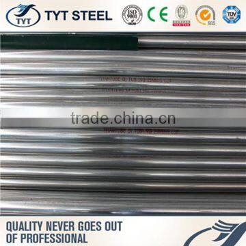 Professional Copper Coated Steel Tubes With CE Certificate