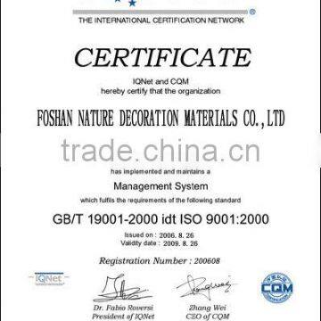 ISO9001