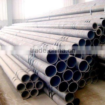 seamless steel tube