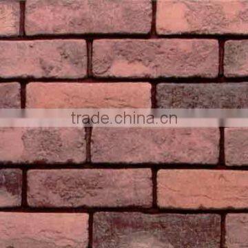 Art Stone Series Exterior Wall Tile