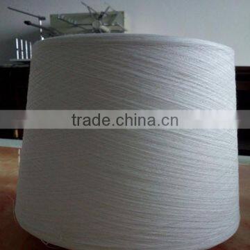 MVS Yarn Raw White 16s Viscose Vortex Yarn photo-4
