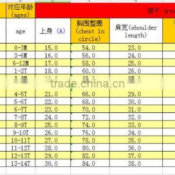 2017 Summer Casual Latest Bell Sleeve Beach Dress Light Pink Beach Party Dresses Girls photo-3