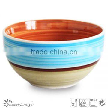 Colorful Stoneware Rice Serving Bowl