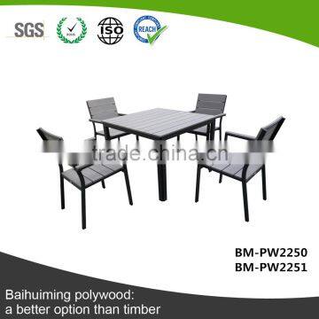 High environmental protection Polywood Table and Chair for Outdoor Furniture BM-PW2250 BM-PW2251