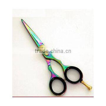 Male Grooming Scissor photo-1