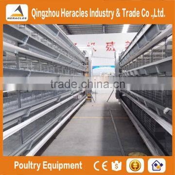 Shandong trade assurance automatic layer poultry equipment H type layer egg chicken cage for bangladesh