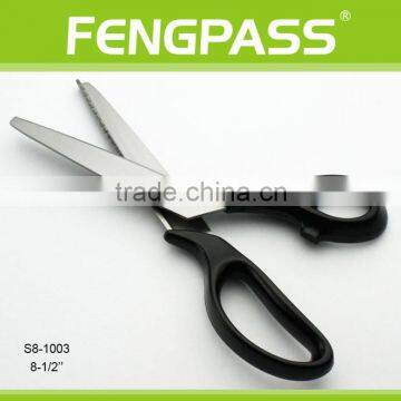 S8-1003 23.4cm 2Cr13 Stainless Steel Blade With Plastic Handle Scissors For Cutting Fabric photo-2