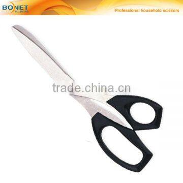 S39018 8" Household Stainless Steel strong scissors