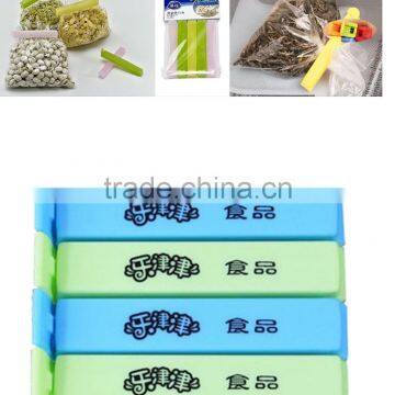 Custom Food Bag Seal Clip Plastic Seal Clip With LOGO photo-3