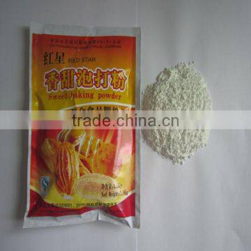 hot sale of double action baking powder during year 2013