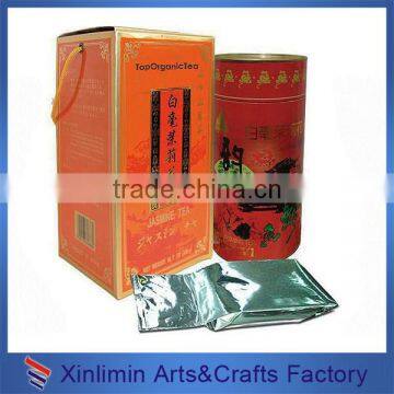 Empty tea and coffee containers with lid