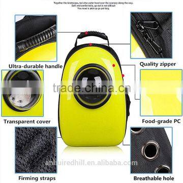 PXXTJ0003P Colorful Cat Shoulder Bag Outer Space Cat Carrier Outdoor Bag photo-2