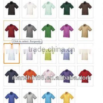 Mens Short Sleeve Formal Poplin Plain Work Shirt photo-6
