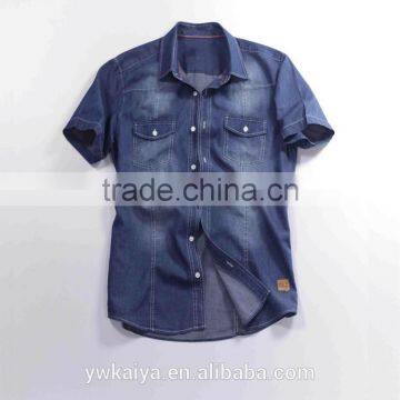 slim fit heavy wash short sleeve denim shirt man wear