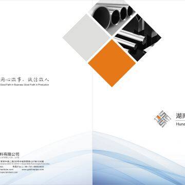 Hunan Fushun Matel Co., LTD.