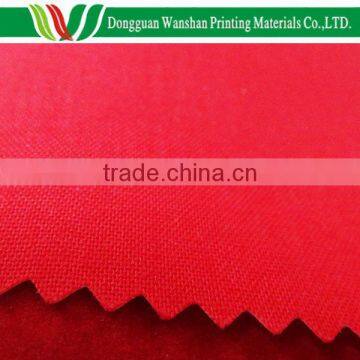 China 100% cotton fabric, 100% cotton cloth for bookbinding